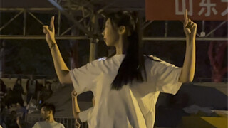 喊出我的名字