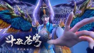 💥Xiao Yan VS Feng Qing'er, Feng Qing'er ปลุกสายเลือดของ Sky Demon Phoenix! ดอกบัวไฟสามสีของเซียวหยานต่อสู้กับเขา! 【การต่อสู้ผ่านสวรรค์】