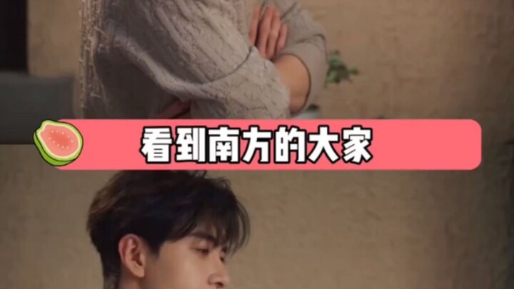 Siapa yang ngerti perjuangan hati saat ngetik sambil terus coba-coba tambah-kurangi g? “Drama romant