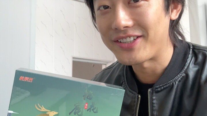 أول دواء نفيس في طائفة الهيهوان!