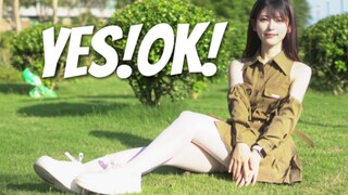 [อุ่น] ตากแดดเพียงพอ 180 วัน! ทำไมกี่เพ้าถึงมีความงามในภาพ? ♥ใช่!ตกลง!