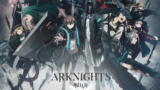 Arknights [PERISH IN FROST] Official Trailer