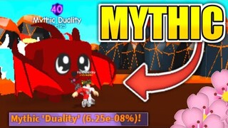 FIRST EVER *HATCHED* 👿MYTHIC👼 DUALITY!  CRAZY CHANCES! Roblox Bubblegum Simulator