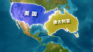 Trivia geografis yang menarik