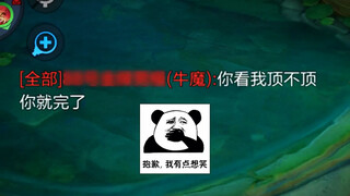 【揽星mm时间管理大师】更新了一条视频，快来围观！