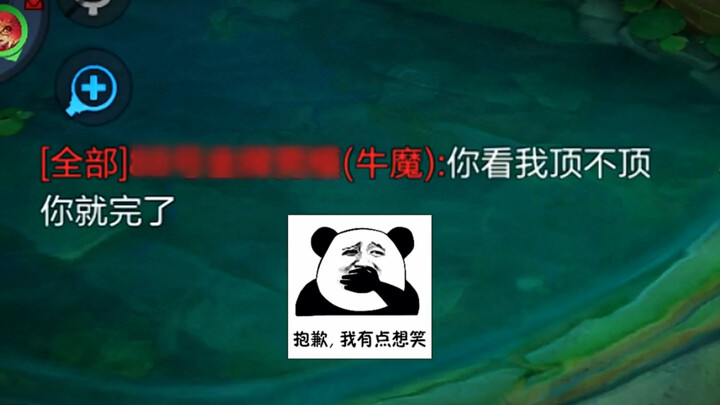 【揽星mm时间管理大师】更新了一条视频，快来围观！