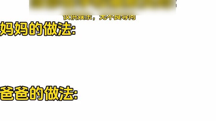 【Xiao C Zu】 updated a video, come and watch!