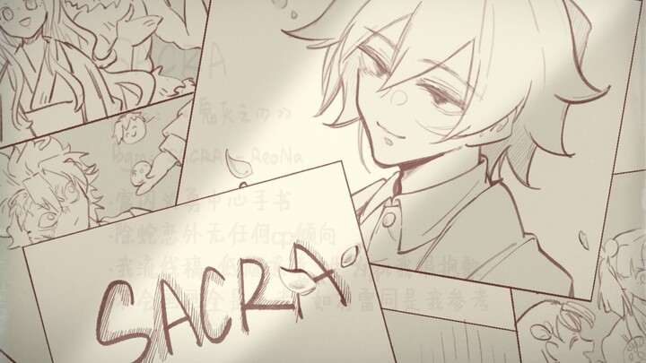 【مركز فوكوؤكا يويتسو من أنمي "Demon Slayer" مع رسالة مكتوبة بخط اليد】SACRA