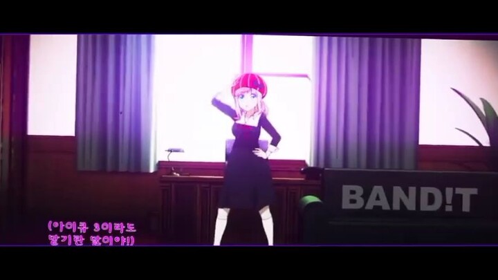 Chika Fujiwara Dance!!!