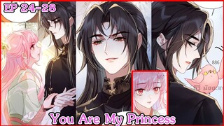 [มังงะรวมตอน] You Are My Princess EP 24 - 28