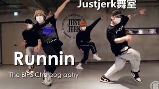 Junsun Yoo带领The BIPS舞团帅炸联合编舞Runnin！【Justjerk舞室】