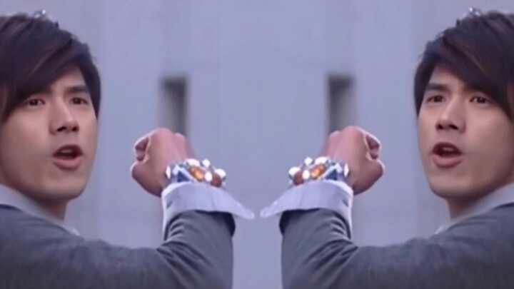 倒放炎龙第一次合体会怎样