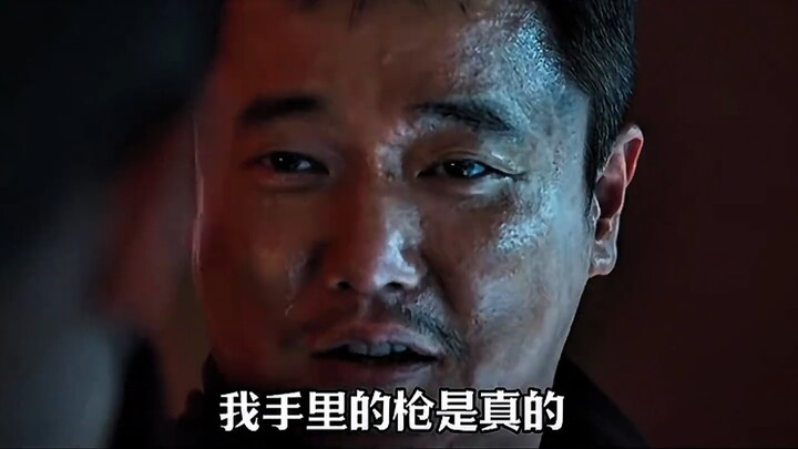 “The gun went off, hitting human nature.”