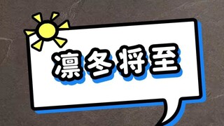 Quay về với bản chất rồi đấy