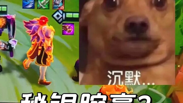 Samsung Wan Hao mang Bí Ngân Bình Minh?