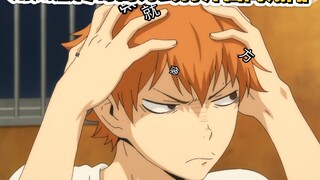 日向小太阳的搞笑可爱瞬间(中文版)