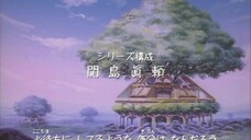 เทนจิกับเพื่อนต่างดาว in Tokyo ตอนที่ 17