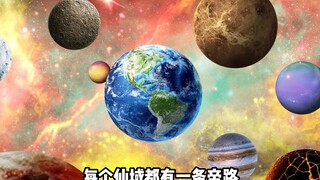 《无敌寂寞》帝榜潜力九星？抱歉，这不是我的极限