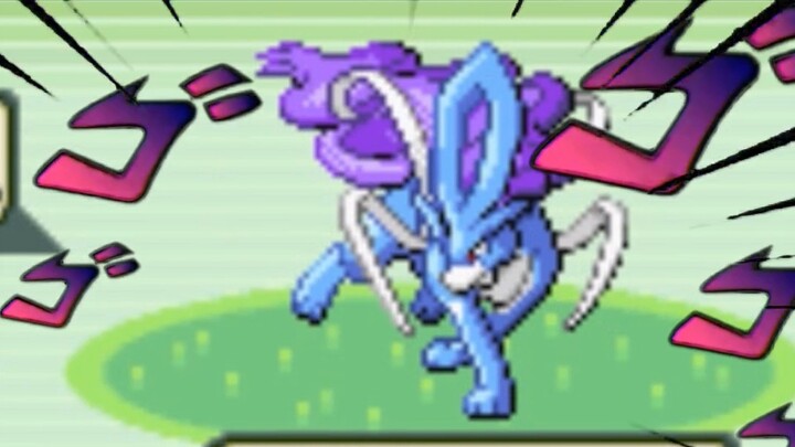 Novice Village, allowing players to restart twice! | Pokémon are all random 1.