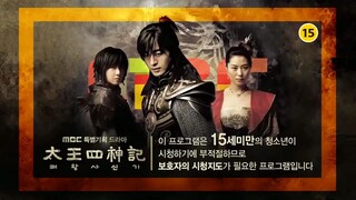 The Legend 2007 Eng Sub EP 23 ( Historical /19th King of Gogoryo )