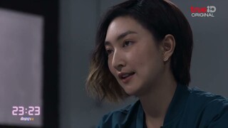 อีก 2 ชั่วโมง ก่อนคดีจะหมดอายุความ l ไฮไลต์ 23:23 สัญญาสัญญาณ EP.2 ดูฟรีที่เดียว ที่ TrueID