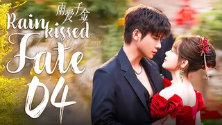 EP4/30 Rainkissed Fate (2025)