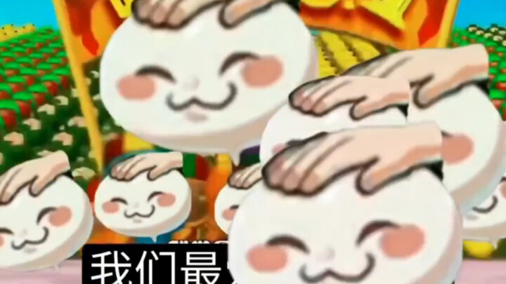 【火影特攻】