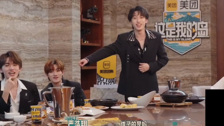 Haoxiang: “Recorded by Song Yaxuan!” AI face-swapping Brother Xiaoming, a nostalgic callback!