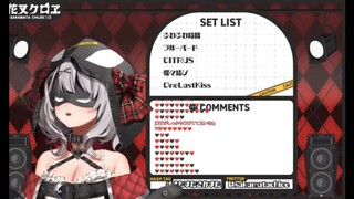 【沙花叉クロヱ】One Last Kiss