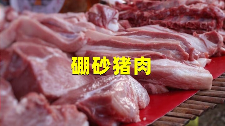 Daging babi beracun karena boraks, bagaimana cara orang awam mengenalinya?