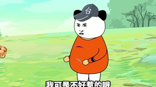 兔子：我家要完蛋了？我怎么不知道，那不就是杨树花吗？