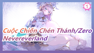 [Fate/Zero MAD] Chưa từng đến được miền đất hứa_1