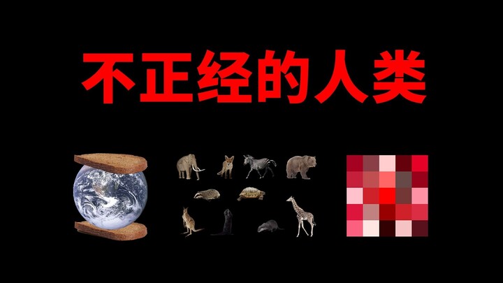 “Renungan Aneh di Kamar Mandi+”