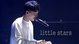 Live|SOLO: Little Star by Ma Jiaqi in TNT