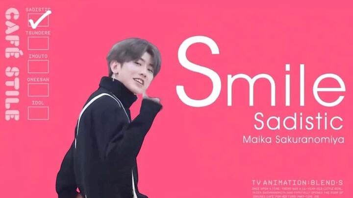 ส่วนผสมก็ผสมๆกันนิดหน่อย