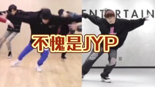 JYP's youngest maknae flips through "Never ever" comparison