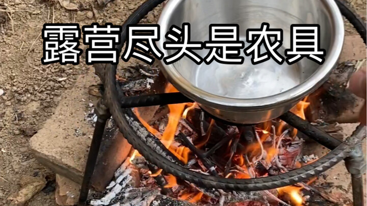 Tiền nong thì không quan trọng, cái chính là mình thích phong cách này.