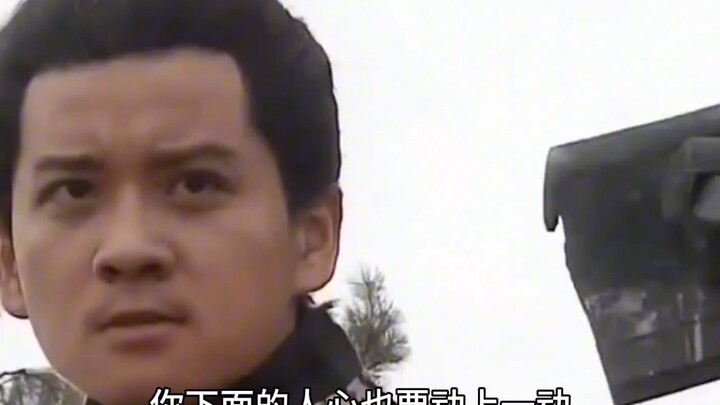 Có cơ hội để Tào Mao lật ngược thế cờ không? #DựÁnTinhThầnLượcThổ #BênBờĐấtLược #ChuyênGiaTamQuốcLượ