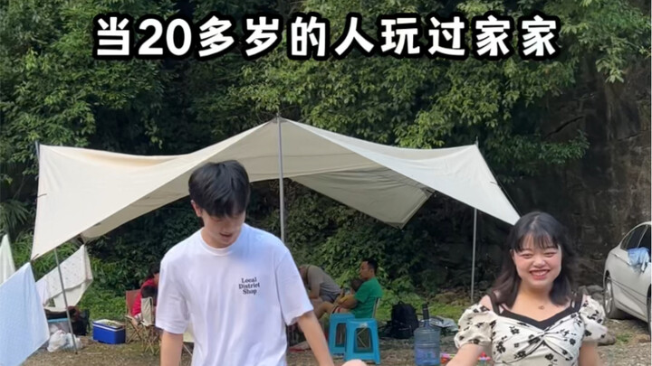 I just hope Hou Ben and Yuhang never end up together as a couple…