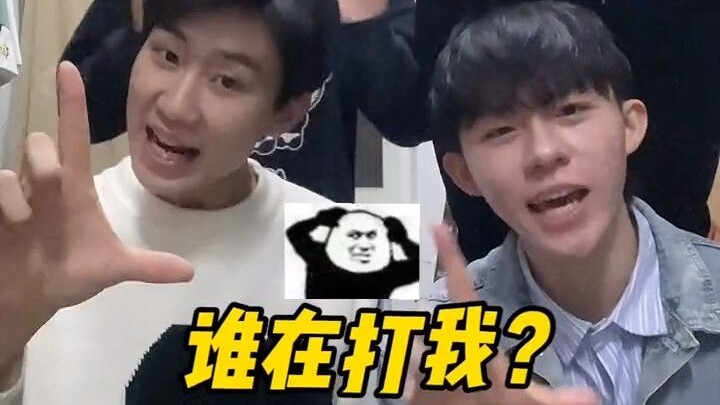 《增进室友间感情2.0》