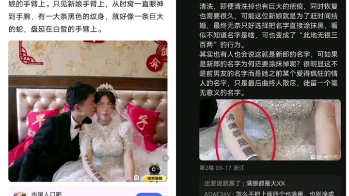 Rùa thần tuy thọ, vẫn có lúc tận đâu