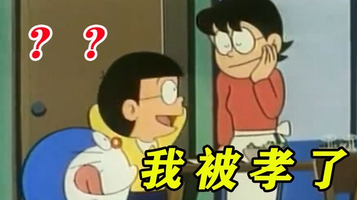 Nobita: Jadi keluarga itu semuanya hanya imajinasi??