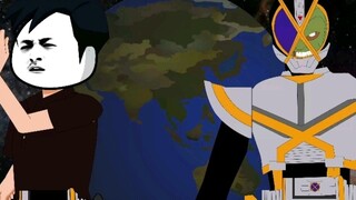 #Kamen Rider#Zombie#Silly Animation#Pandaman How did the protagonist become a demon king in the end 