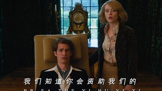 超凡蜘蛛侠侠坐轮椅，爱真的可以拯救一切