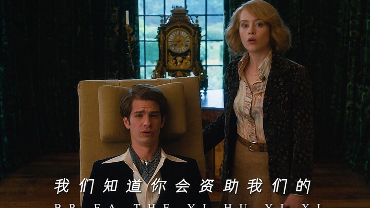 超凡蜘蛛侠侠坐轮椅，爱真的可以拯救一切