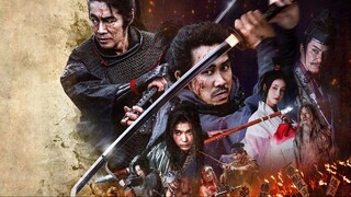 Muromachi Burai 2025 Sub Indo