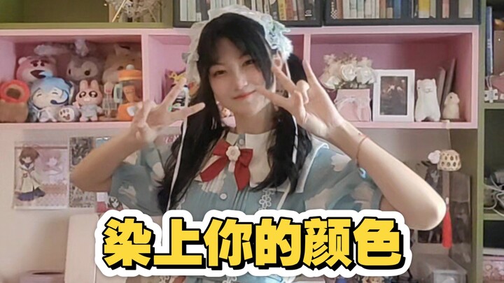 【Bipolar Patient Home Dance Project】I'm fully revived! (≧▽≦)