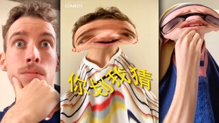 Ibu, apakah ibu adalah lubang hitam dalam permainan "Kamu Gambar, Aku Tebak"?