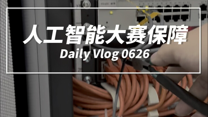 【Trường Quang Vệ Tinh】Dùng mạng để phòng chống gian lận thi cử của người có IQ cao? #Tốc độ mạng #Mạ