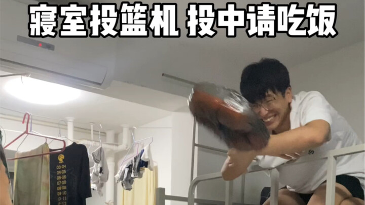 Main gim elektronik buatan sendiri di kamar asrama selama masa penutupan kampus! Ayo belajar!